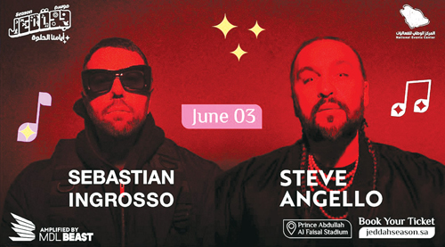 في حدث عالمي 