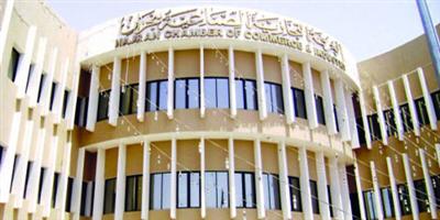 غرفة نجران تدعو رواد الأعمال إلى حضور معرض الامتياز التجاري الدولي 