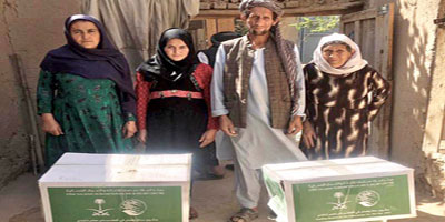 مركز الملك سلمان للإغاثة يوزع 400 سلة غذائية للمحتاجين في أفغانستان 