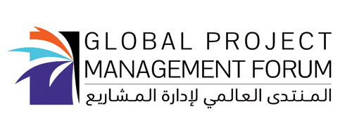 مستقبل «إدارة المشاريع» في منتدى عالمي بمدينة الرياض 