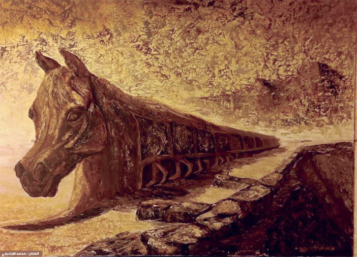 لوحة الغلاف 