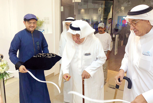  افتتاح المعرض