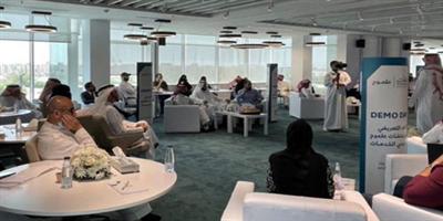 شبكة تواصل واسعة تجمع برنامج «طموح» في منشآت ومزودي الخدمات 