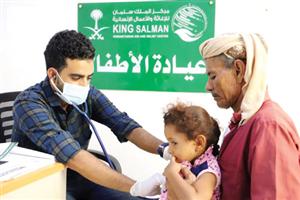 بدعم من مركز الملك سلمان للإغاثة.. عيادات بمحافظة حجة اليمنية تقدم خدماتها العلاجية لـ(4.489) مستفيدًا 