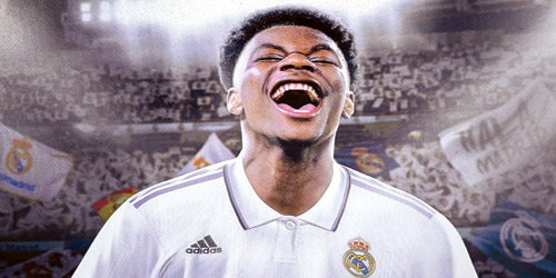  أوريلين تشواميني