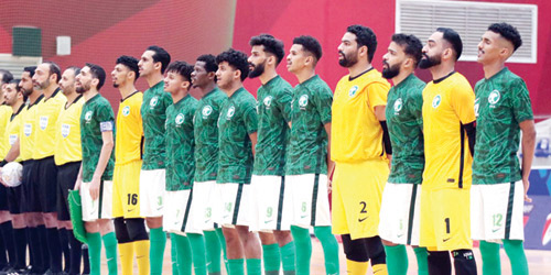 قدم الصالات على موعد مع الإنجاز 