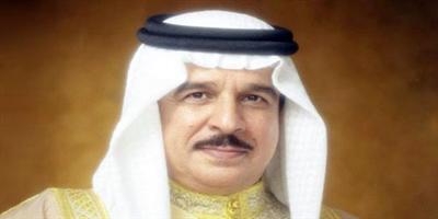 العاهل البحريني يصدر مرسوما بتعديل وزاري 