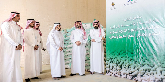  جانب من إطلاق مبادرة «تحسين وتطوير قطاع الماشية»