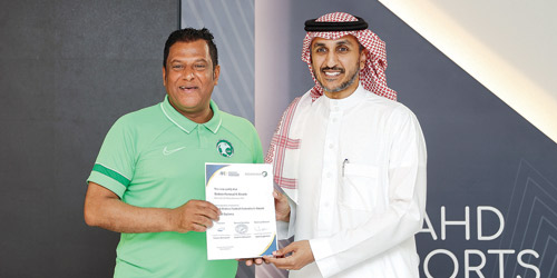 أقيمت على مرحلتين بمشاركة 26 مدرباً 