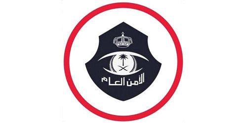 «الأمن العام» يواصل مهامه في ضبط المتسوِّلين بالمملكة 