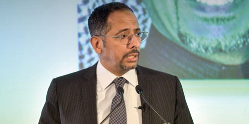  بندر الخريف