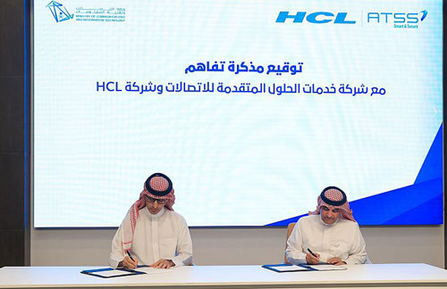 وزارة الاتصالات توقّع مذكرة تفاهم لتطوير استخدام تقنيات الـ(5G) وإنترنت الأشياء 