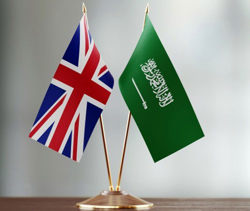 مجلس الأعمال السعودي البريطاني يعقد «منتدى الطاقة المتجددة» 