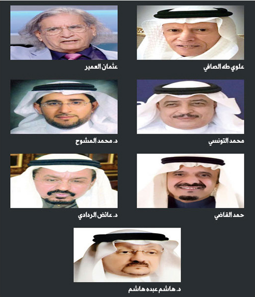 المثقفون ينعونه 