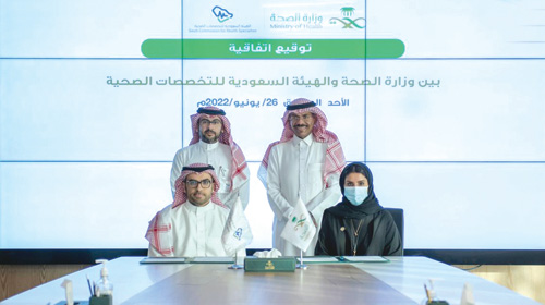  من توقيع الاتفاقية