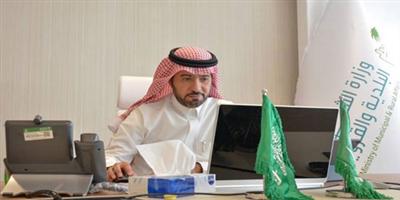 مجلس إدارة هيئة العقار يستعرض خطة تطبيق التسجيل العيني 