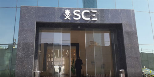 القطاع الهندسي يشارك في تطوير الأكواد العمرانية في المملكة 