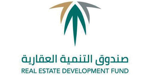 الصندوق العقاري: برنامج «تطوير» يوافق على تمويل عددٍ من المطوّرين العقاريّين 