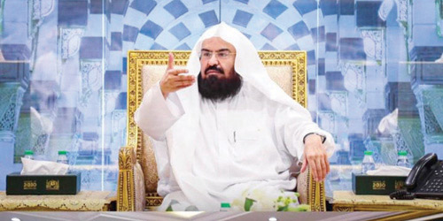  الشيخ السديس