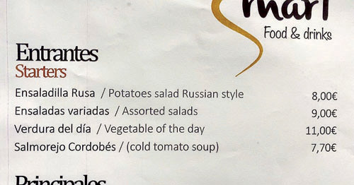 سَلطة روسية تحدث «صدمة» في قمة الناتو 