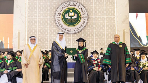 جامعة الخليج العربي تخرج 317 طالباً وطالبة من دول مجلس التعاون 