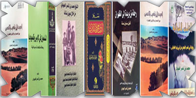 العبودي أثرى المكتبة العربية بأكثر من 127 كتابًا.. 