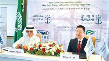 تصنيع أحدث الرافعات الساحلية تقنيًا لاستقبال السفن الضخمة في ميناء الملك عبدالعزيز 