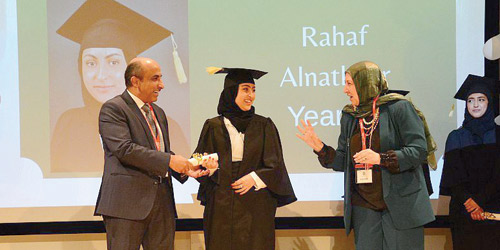  لقطات من حفل التخرج