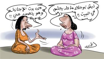 al-jazirah cartoon