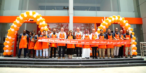 لتجلب العلامة الرائدة في تطوير المنازل «في المملكة المتحدة» إلى السعودية 