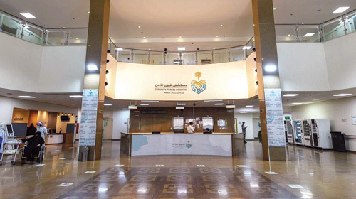 الخدمات الطبية في وزارة الداخلية تكمل استعداداتها لموسم الحج 