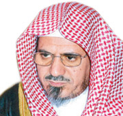 د.صالح بن عبدالله  بن حميد