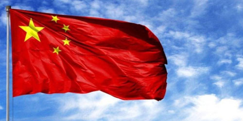 الصين تسجّل ارتفاعاً بنسبة 6.1 بالمئة في مؤشر أسعار المنتجين 