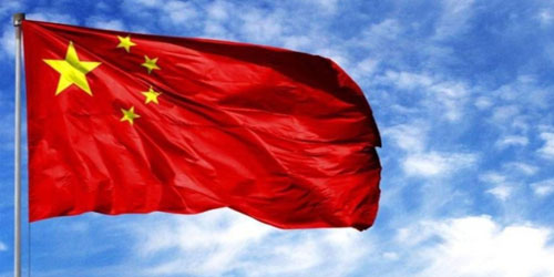 الصين تسجّل ارتفاعاً بنسبة 6.1 بالمئة في مؤشر أسعار المنتجين 