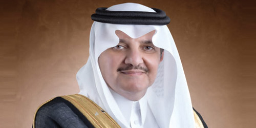 صاحب السمو الملكي الأمير سعود بن نايف بن عبدالعزيز حفظه الله