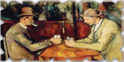 المقابل المادي لقيمة اقتناء العمل الفني 