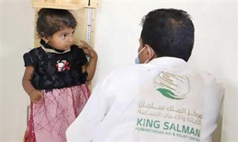 المملكة تواصل مشروع التغذية للأطفال والأمهات الحوامل والمرضعات في المحافظات اليمنية 