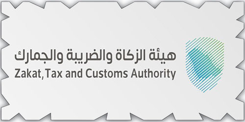 عن شهر يونيو والربع الثاني 