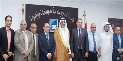 تعاون «سعودي - مصري» في مجال «المواصفات والمقاييس والجودة» 