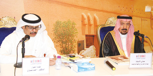 الشيخ عبدالرحمن أبو حيمد يحتفل مع المثقفين والمؤرخين بكتابه «عودة سدير» 