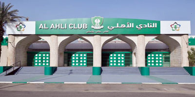 قانوني لـ«الجزيرة»: لا يحق للأعضاء حل المجلس الأمر متروك لوزارة الرياضة عند ثبوت مخالفات جسيمة 