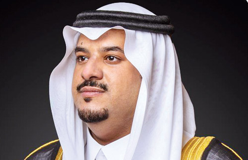  الأمير محمد بن عبدالرحمن