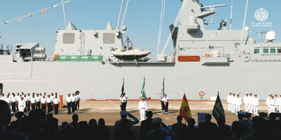 القوات البحرية تدشن السفينة الحربية الثانية سفينة جلالة الملك «الدرعية» في إسبانيا 