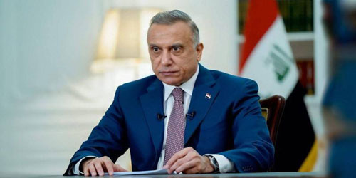  رئيس الوزراء العراقي مصطفى الكاظمي