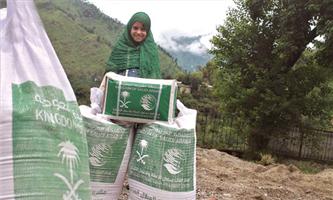 المملكة توزَّع 1.400 سلة غذائية في إقليم خيبر بختونخوا في باكستان  