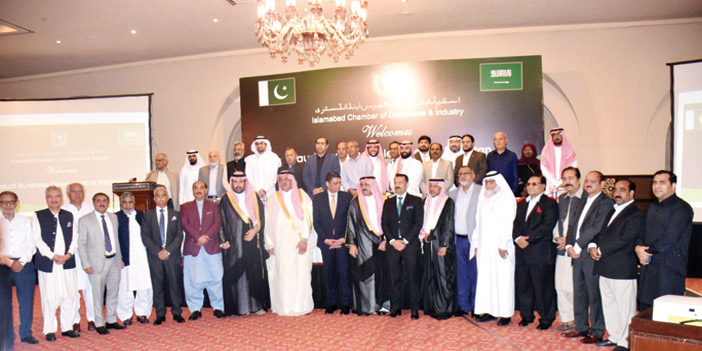 مجلس الأعمال السعودي - الباكستاني يضع خارطة طريق لاستدامة التعاون الاقتصادي 