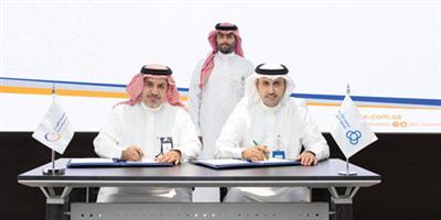 «السعودية للكهرباء» ومصرف الراجحي يبرمان اتفاقية للربط الإلكتروني للضمانات البنكية 