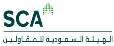 الهيئة السعودية للمقاولين تطلق منصة «مقاول» 