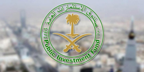 صندوق الاستثمارات يطلق الشركة السعودية المصرية للاستثمار 