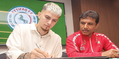 بيرات لاعب وسط منتخب تركيا اتفاقيًا حتى 2025 